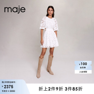 法式 Maje 女装 收腰白色公主连衣裙短裙MFPRO02906 Outlet夏季 短款