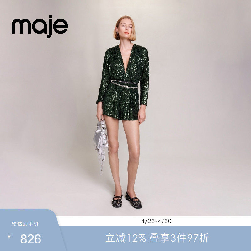 Maje Outlets春夏女装法式气质绿色亮片收腰深V领短款修身连体裤