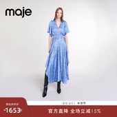 Maje 连衣裙 气质印花图案收腰V领褶皱长款 Outlets春夏女装 法式