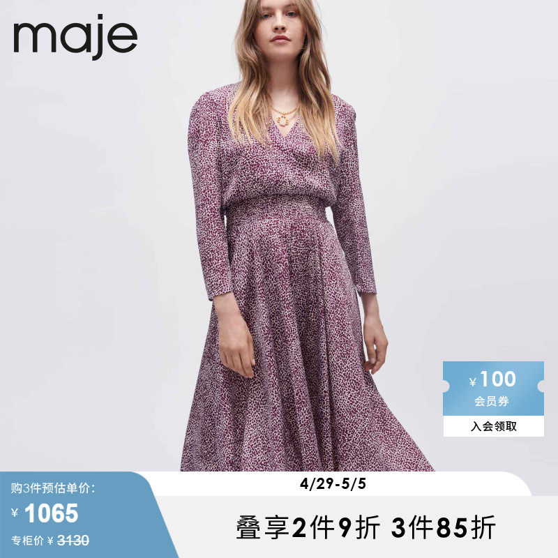 Maje Outlet女装气质设计感收腰V领印花长袖连衣裙长裙MFPRO02628