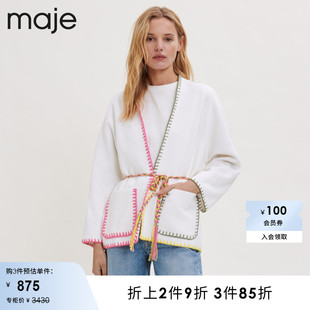 白色编织系带收腰针织外套MFPCA00274 法式 Outlet春秋女装 Maje