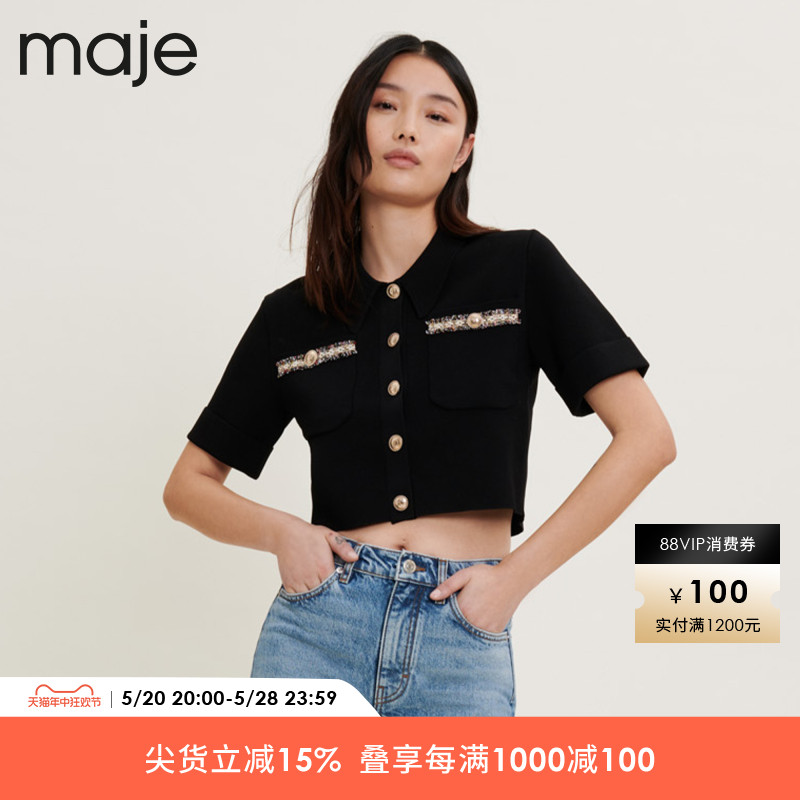 MAJE Outlet春夏女装法式休闲黑色短款短袖针织上衣MFPCA00278 女装/女士精品 毛针织衫 原图主图