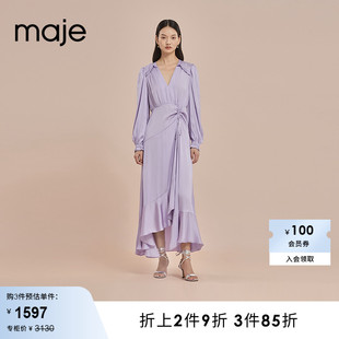 时尚 气质高腰紫色长袖 Outlet春秋女装 Maje 连衣裙长裙MFPRO02868