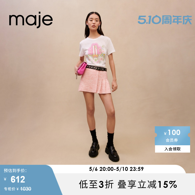 【胶囊系列】Maje春秋女装时尚休闲设计感短袖T恤上衣MFPTS00650 女装/女士精品 T恤 原图主图