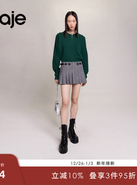 Maje Outlets秋冬女装时尚格雷系灰色条纹腰部拼皮短款百褶半身裙