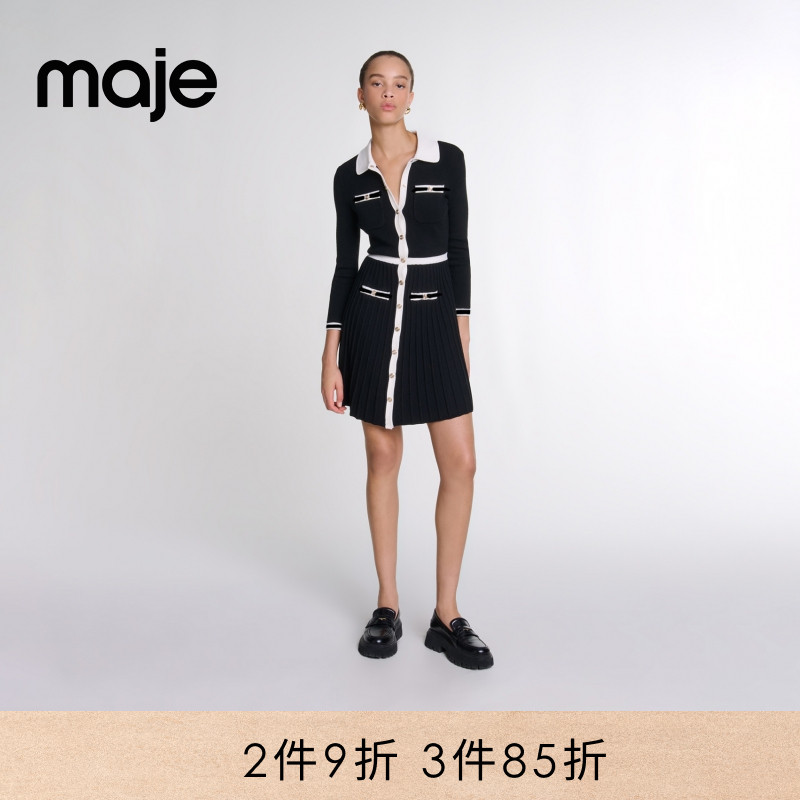 Maje黑白撞色短款收腰针织连衣裙