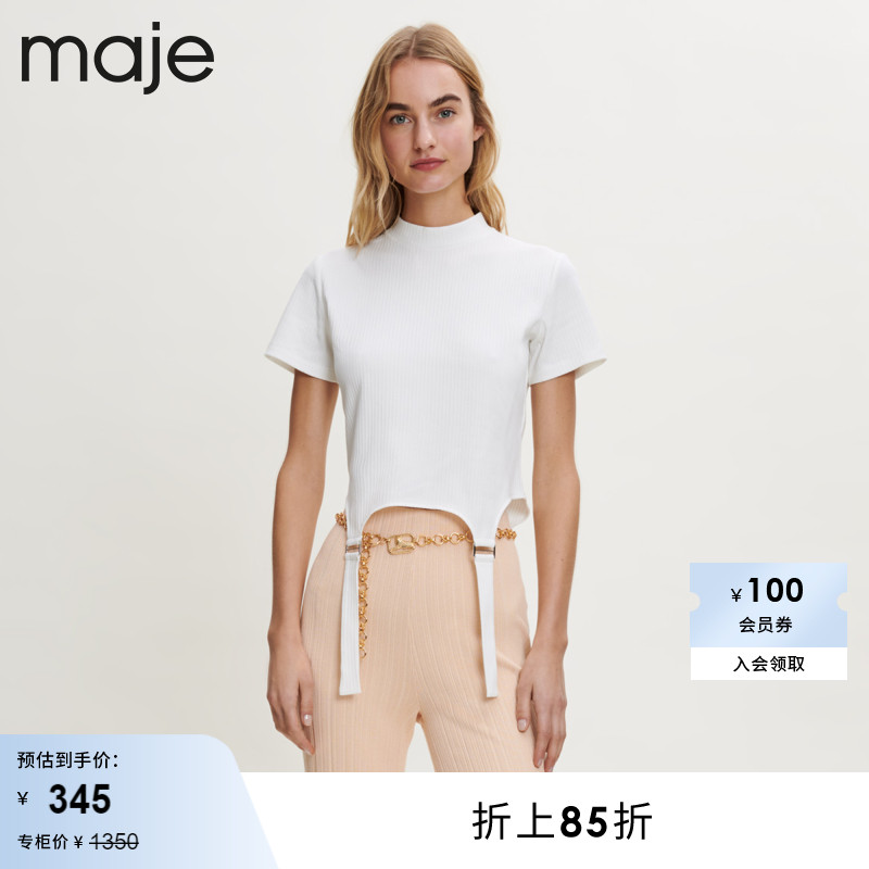 Maje Outlet春秋女装气质设计感系带白色短袖T恤上衣MFPTS00599 女装/女士精品 T恤 原图主图