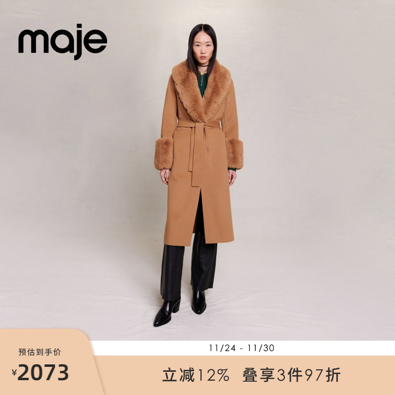 绵羊毛混纺毛呢大衣外套