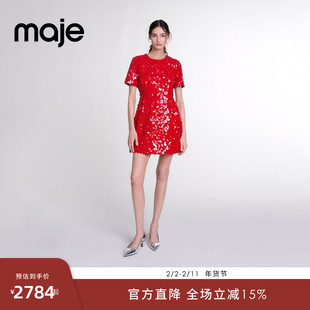 Maje Outlets女装法式时尚红色亮片装饰圆领收腰短款针织连衣裙