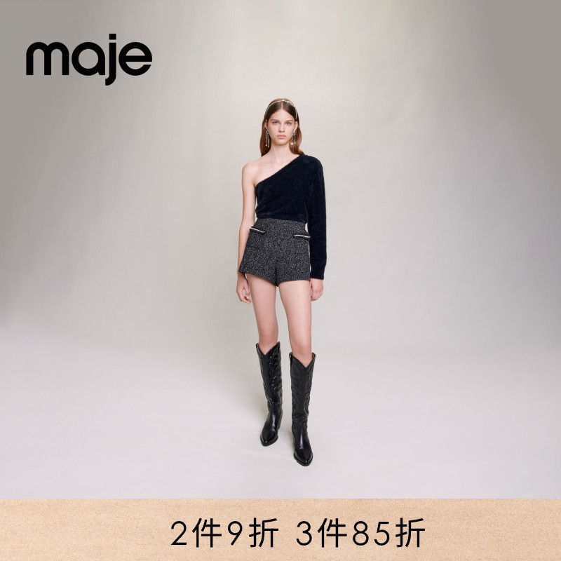 Maje法式优雅设计感休闲短裤