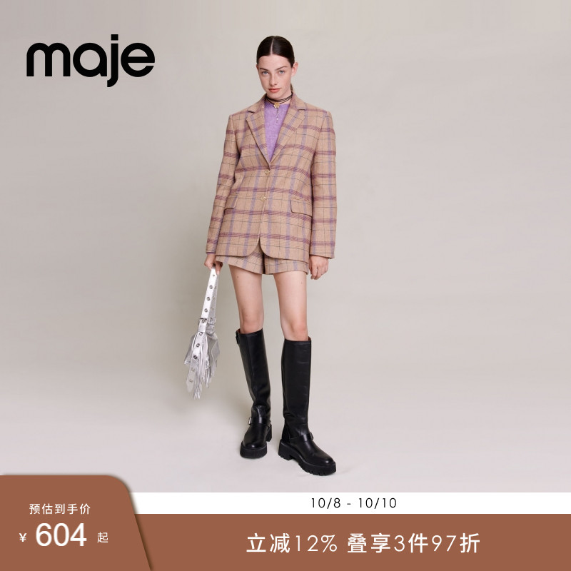 Maje Outlets 2024秋冬女装时尚高知风复古格纹西装裙裤外套套装