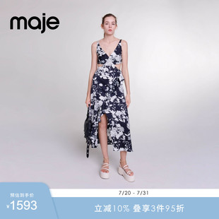 Maje 海边印花吊带连衣裙长裙MFPRO03621 Outlets2024春夏女装 法式