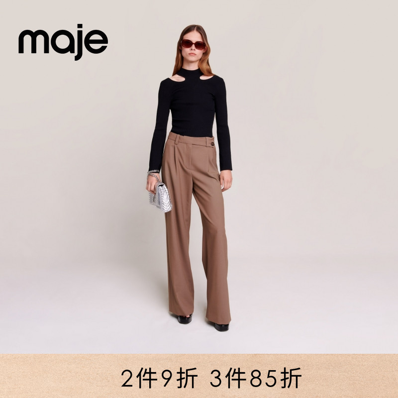 Maje黑色露肩针织打底衫