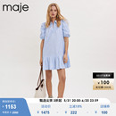 天蓝色连衣裙短裙MFPRO02333 法式 刺绣泡泡袖 MAJE Outlet春夏女装