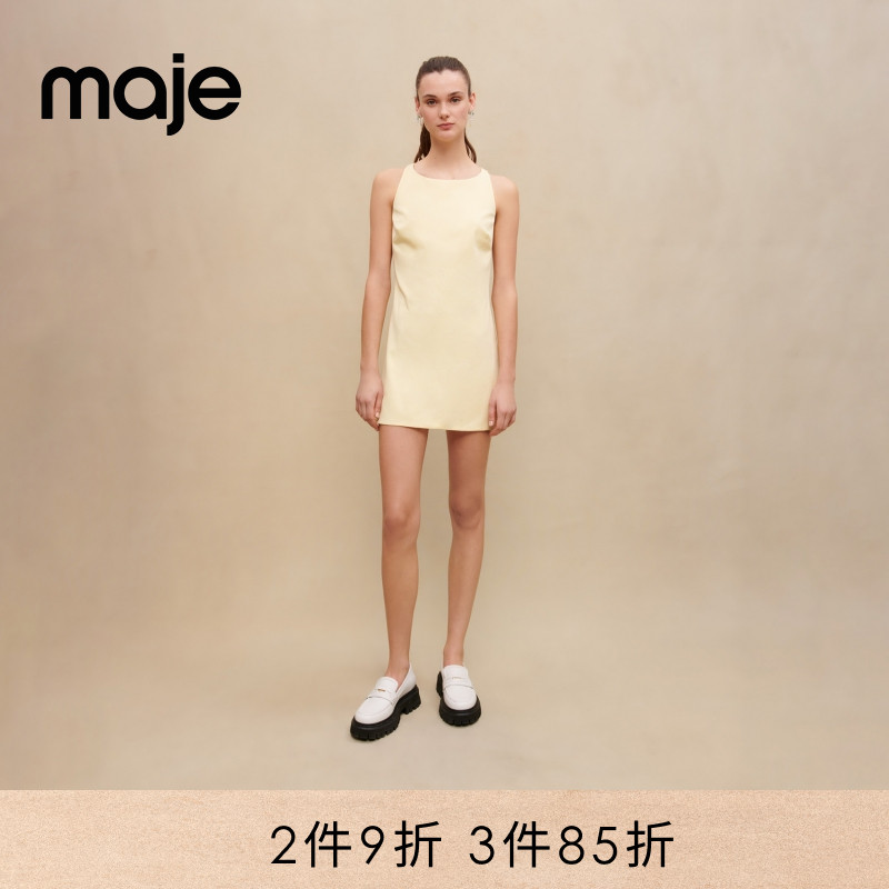 Maje法式露背黄色连衣裙