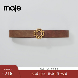 Maje 气质牛皮革棕色四叶草金属扣宽皮带腰带 Outlets秋冬女士时尚