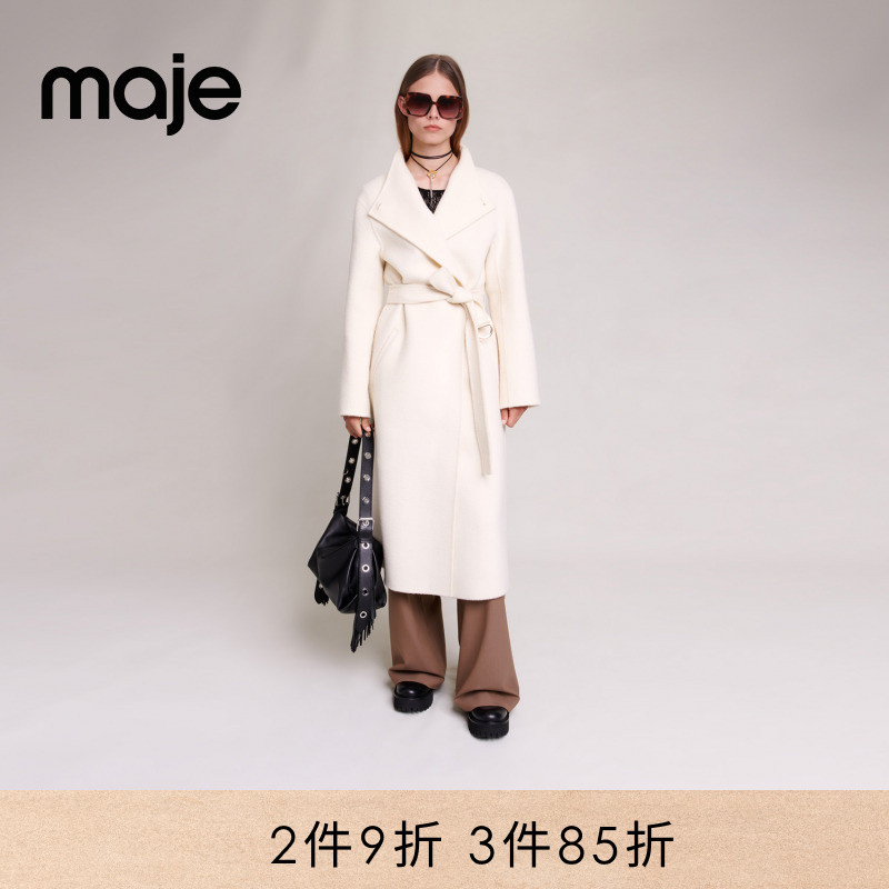 Maje时尚系带收腰白色毛呢外套