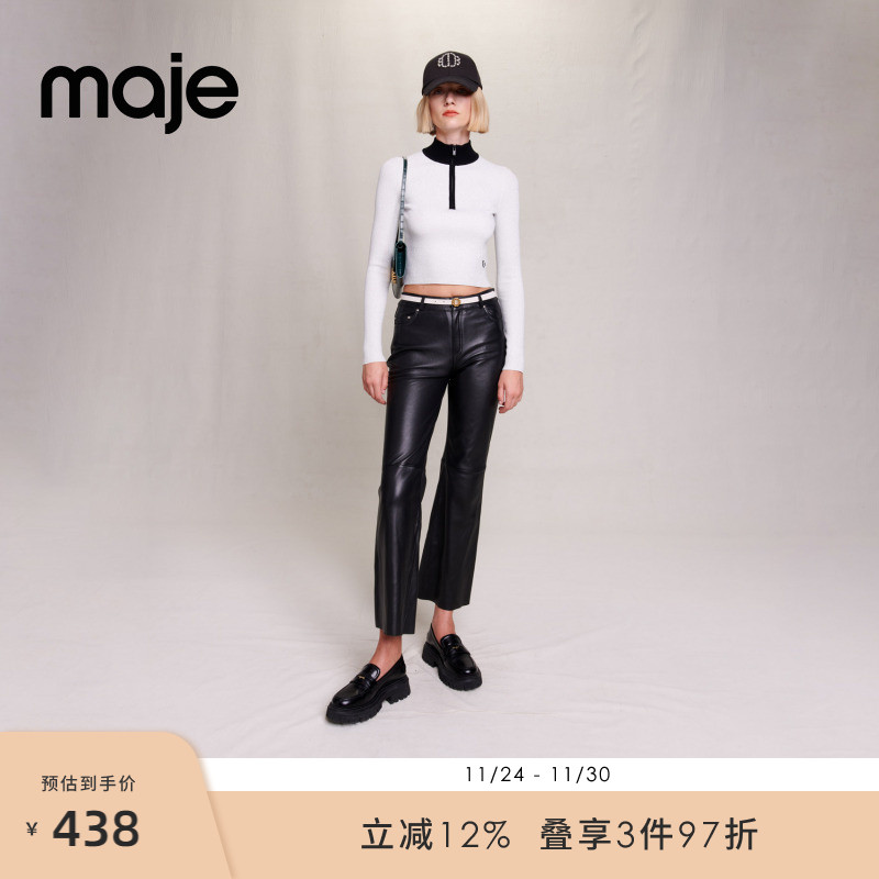 Maje时尚拼接修身半高领长袖针织