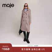 Maje 直筒毛呢外套大衣 复古格纹双排扣长款 Outlets秋冬女装 法式