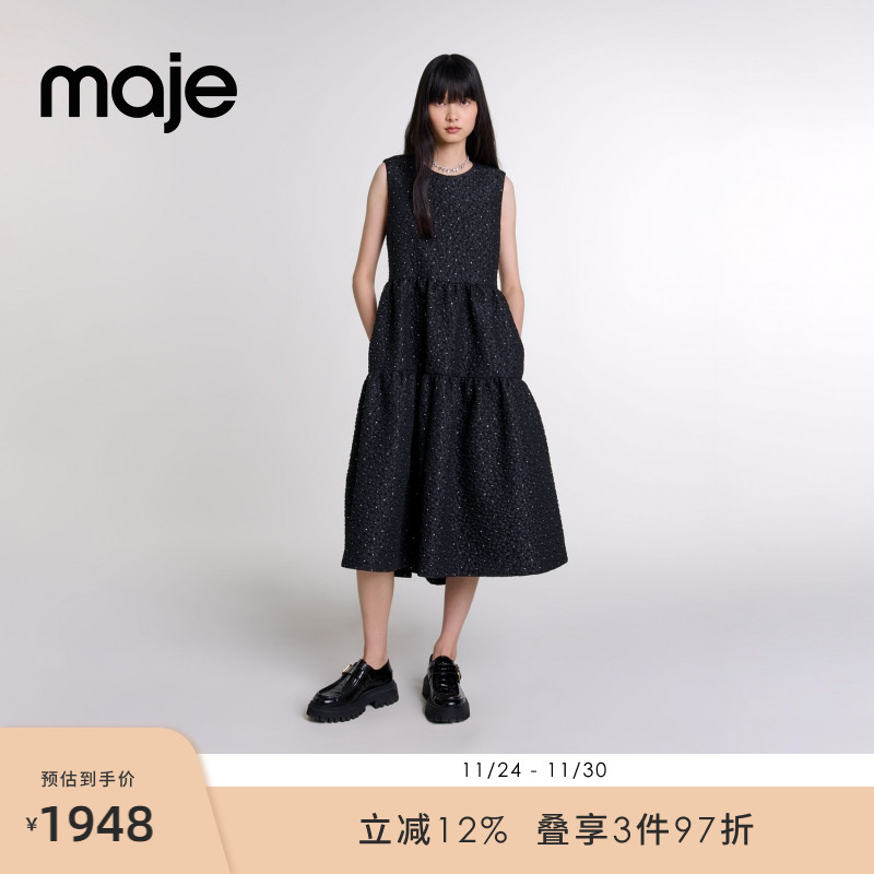 Maje无袖收腰圆领黑色长款连衣裙