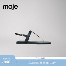 Maje Outlets2024春夏女装黑色简约方头平底皮革女凉鞋MFACH00657