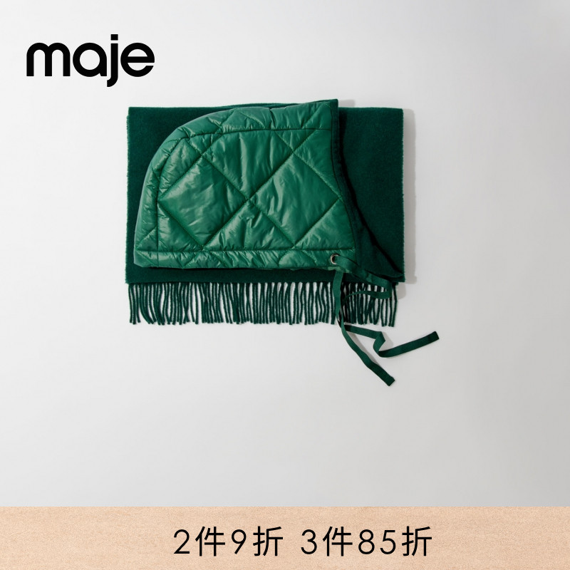 Maje时尚多功能绿色连帽流苏围巾