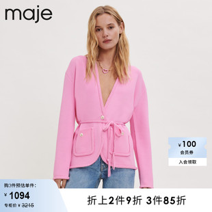 多巴胺粉色长袖 针织开衫 Outlet春秋女装 Maje 外套上衣MFPCA00284