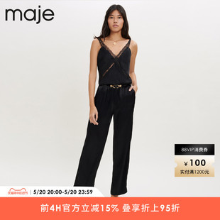 黑色蕾丝吊带直筒连体裤 Maje 时尚 长裤 Outlet春夏女装 MFPCO00265