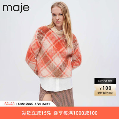 Maje Outlet女装休闲长袖格子宽松短款内搭针织衫毛衣MFPPU00526