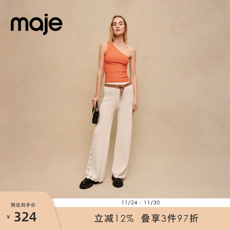 maje气质内搭单肩针织衫上衣