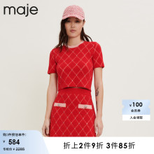 Maje Outlet春秋女装时尚红色格纹圆领内搭针织上衣MFPPU00465