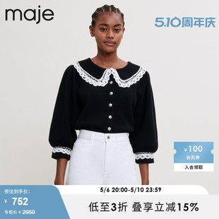 短款 Maje 黑色泡泡袖 外套上衣MFPCA00268 Outlet春秋女装 针织开衫