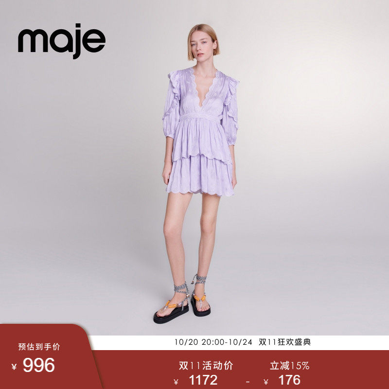 线上限定|Maje Outlets春夏女装法式短款公主连衣裙MFPRO03495