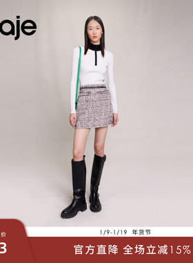 Maje Outlets秋冬女装法式时尚花呢四叶草纽扣A字高腰短款半身裙