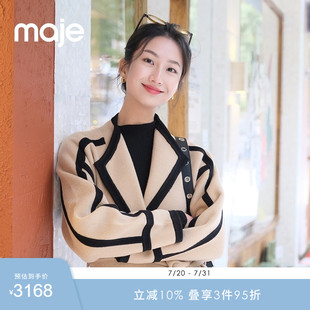 Outlets經(jīng)典 款 博主同款 女裝 系帶寬松毛呢外套MFPOU01103 Maje