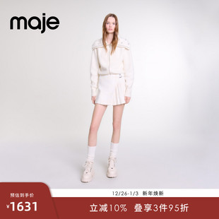 裙裤 Maje 休闲白色可调节搭扣褶皱设计短款 时尚 Outlets秋冬女装