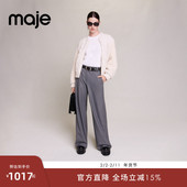 白色拉链棒球领环保皮草针织拼接短款 Maje Outlets秋冬女装 外套