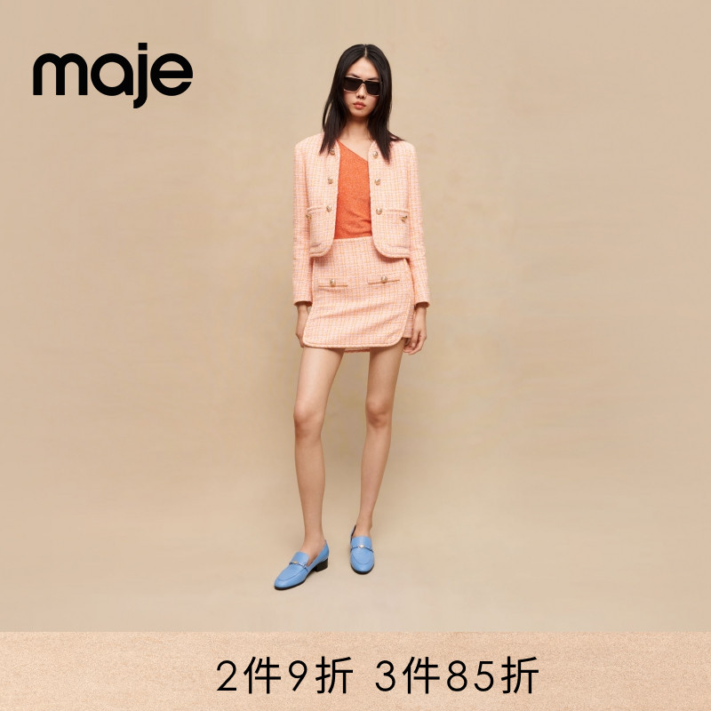 maje高腰格子花呢半身裙