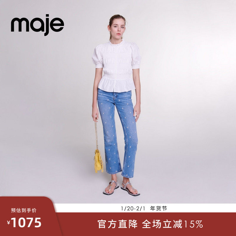 Maje Outlets2024春夏女装法式时尚蓝色刺绣微喇休闲牛仔裤长裤,女装/女士精品,牛仔裤,淘宝优惠券,粉丝福利购,淘宝优惠卷