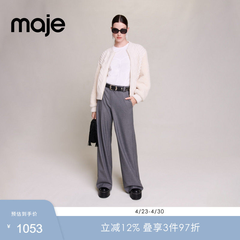 Maje Outlets秋冬女装白色拉链棒球领环保皮草针织拼接短款外套