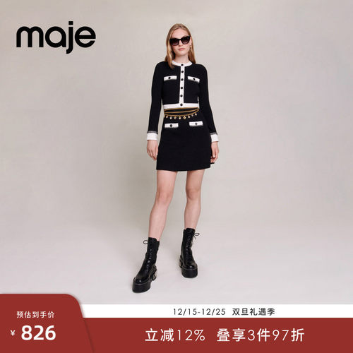 Maje法式短款针织连衣裙