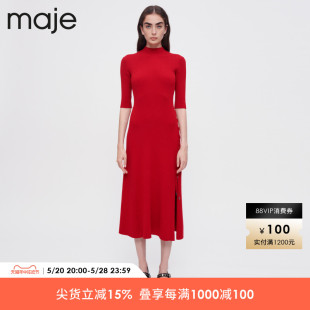 开叉红色长款 Maje Outlet女装 气质收腰修身 针织连衣裙MFPRO02655