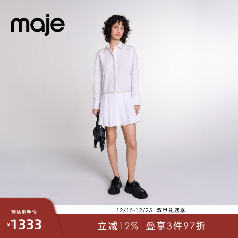 Maje Outlets秋冬女装法式优雅白色时尚百褶短款长袖衬衫领连衣裙