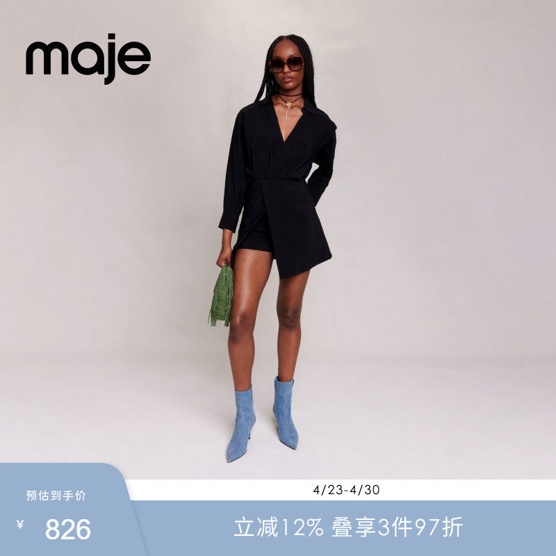 Maje Outlets秋冬女装法式时尚黑色拼接高腰V领衬衫直筒连体裙裤