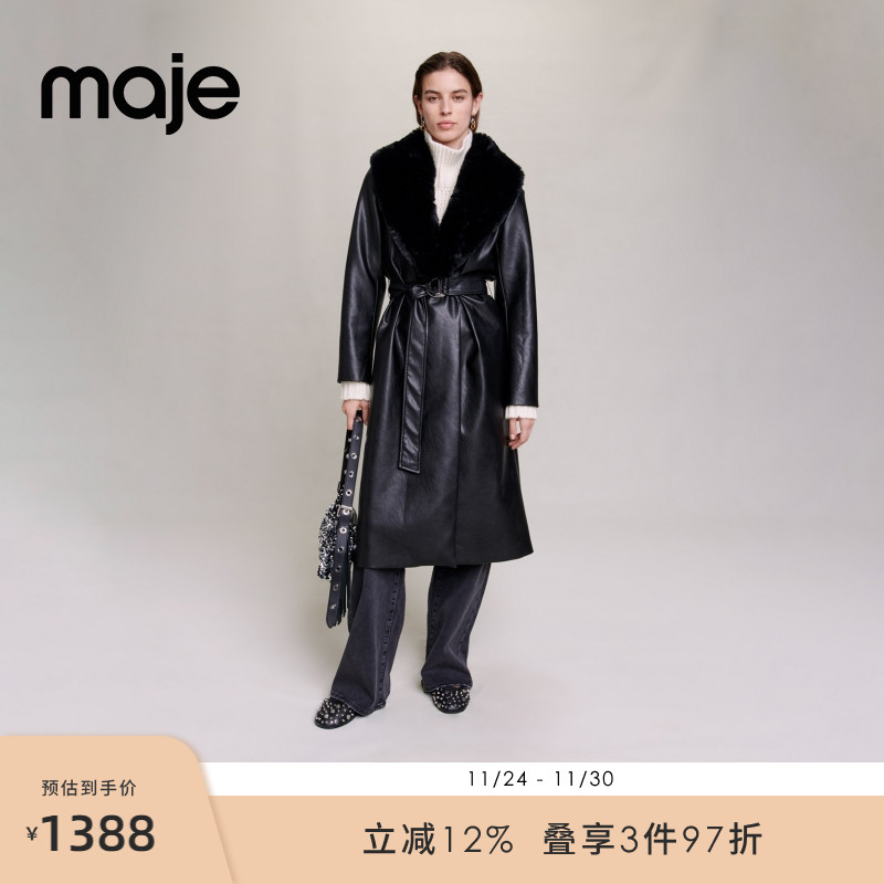 Maje黑色长款大衣外套
