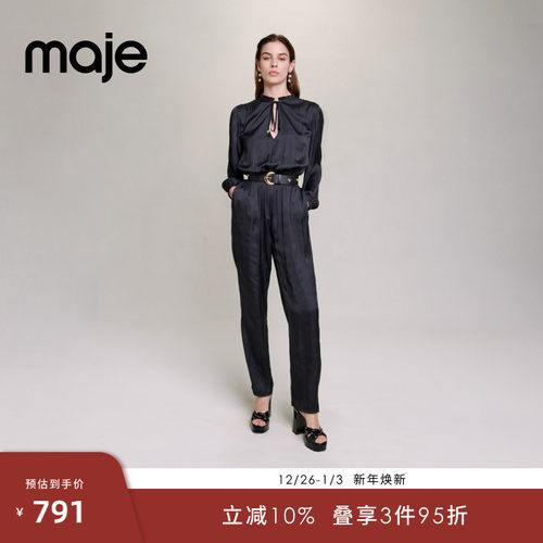 Maje女装缎面长袖收腰连体裤