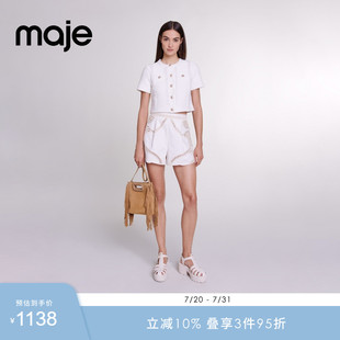 短裤 Maje 钩针镂空白色休闲裤 Outlets2024春夏女装 MFPSH00551 时尚