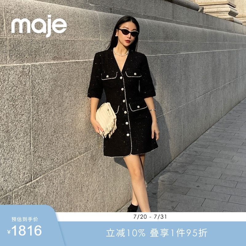 【博主同款】Maje Outlets女装时尚黑色短款连衣裙短裙MFPRO03282