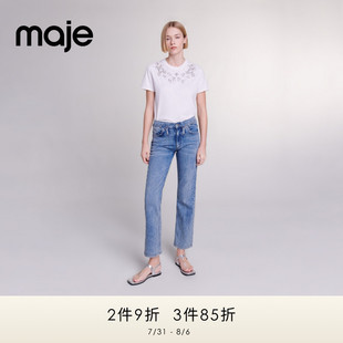 MFPJE00572 Maje Outlets2024春夏女装 复古棉质蓝色直筒修身 牛仔裤