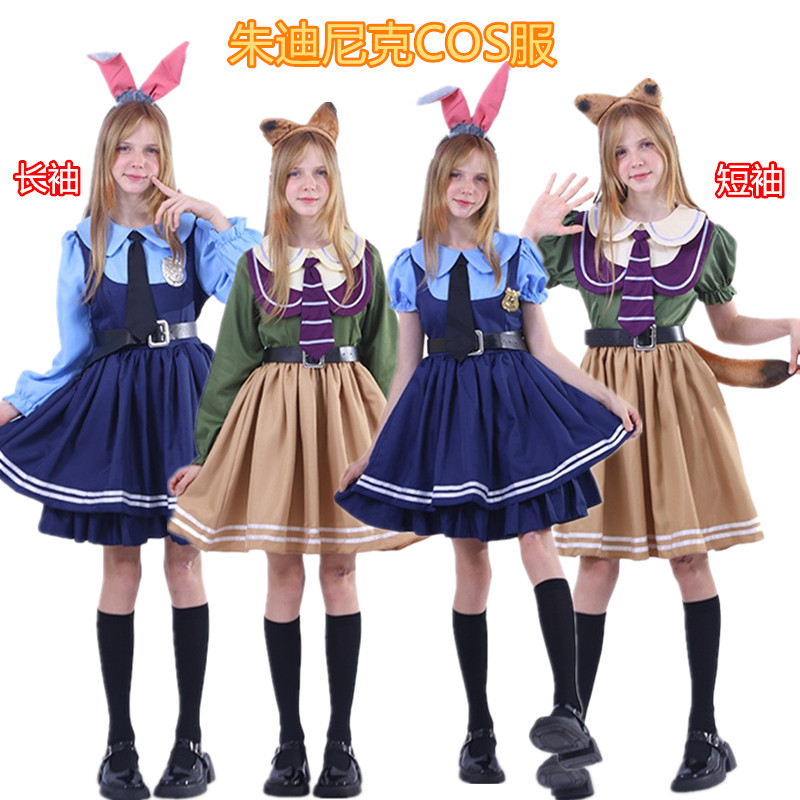 万圣节服装疯狂动物城成人儿童亲子朱迪兔子警官cos服尼克裙全套